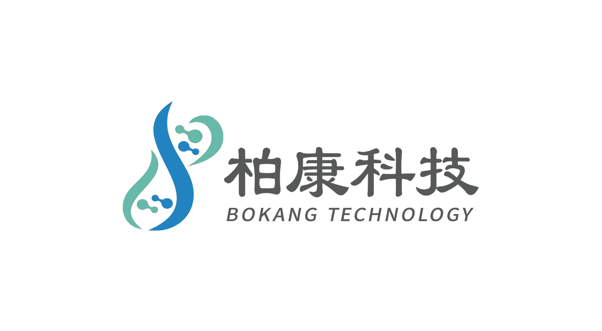 湖北省柏康医药有限公司
