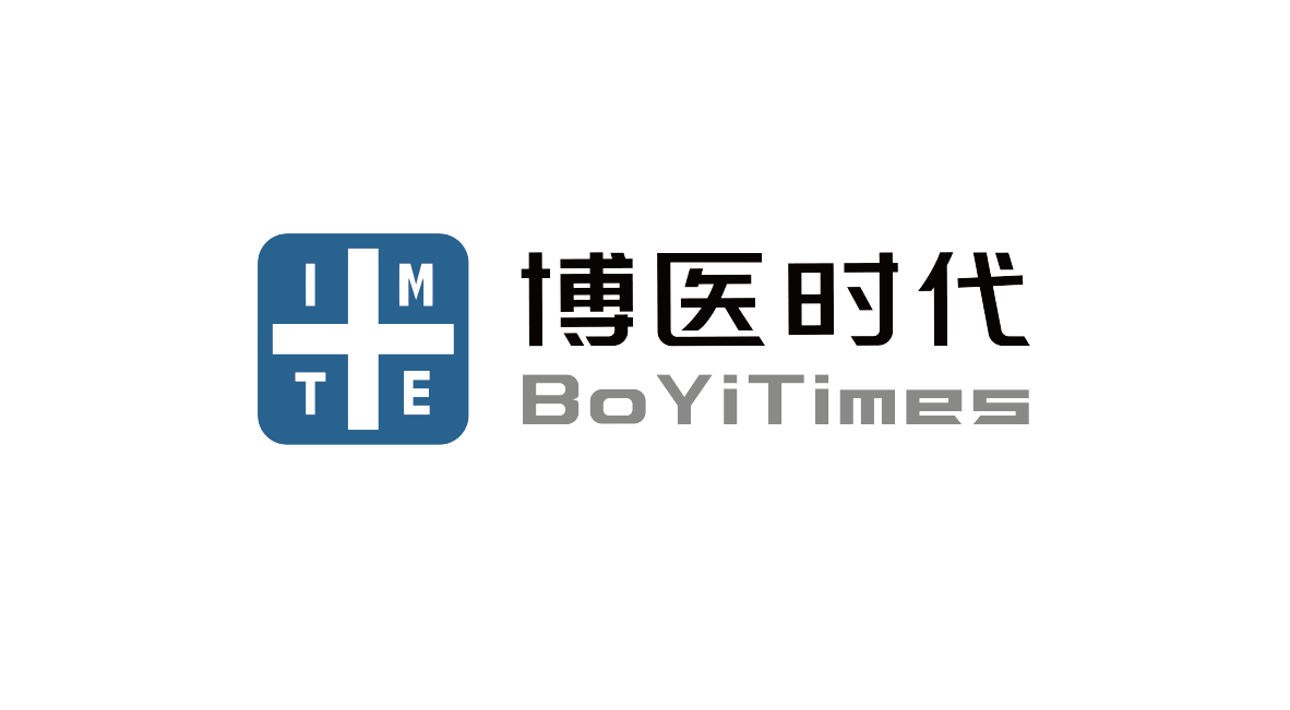 北京博医时代医疗科技有限公司