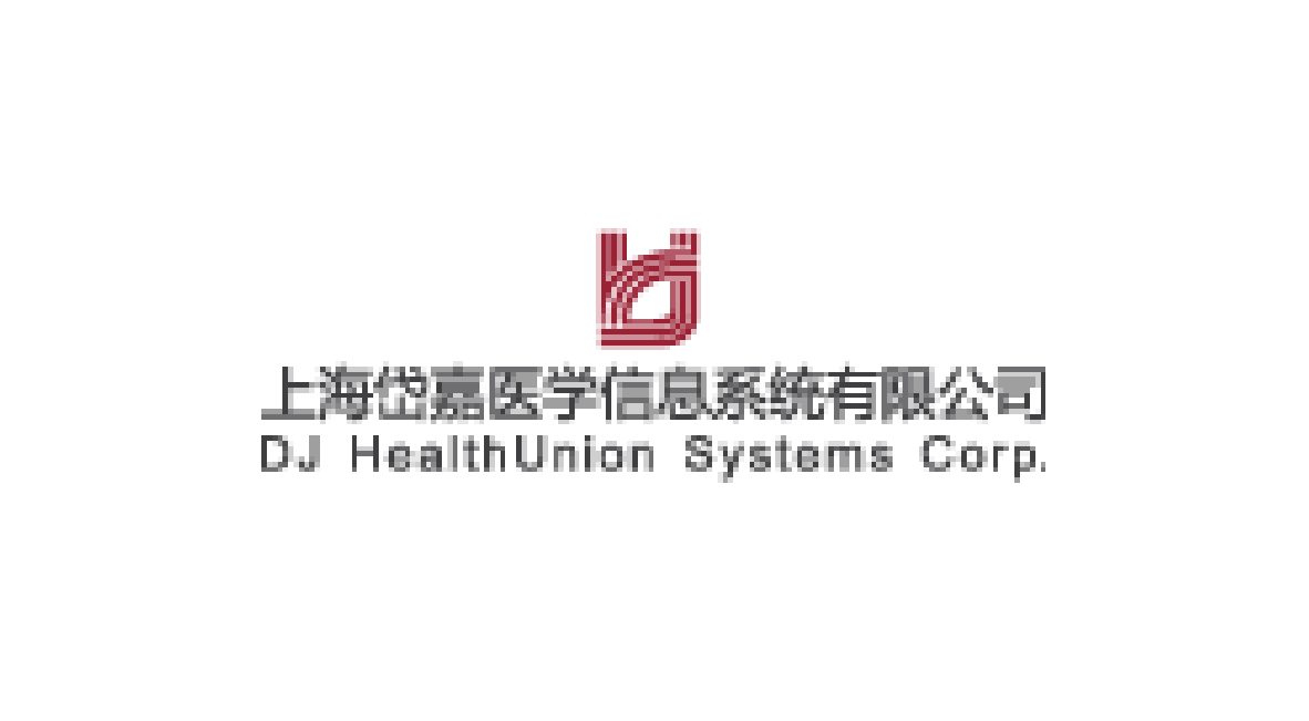 上海岱嘉医学信息系统有限公司