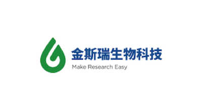 南京金斯瑞生物科技有限公司