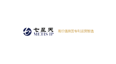 七星天