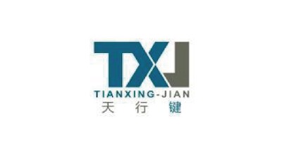 天行健