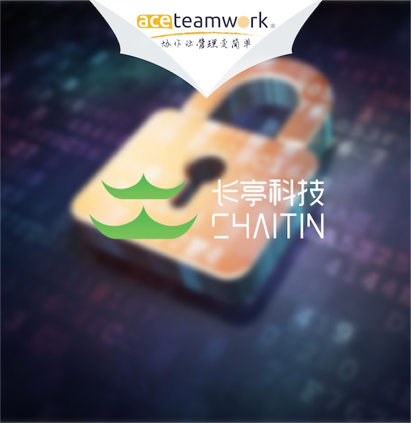 chaitin 长亭科技
