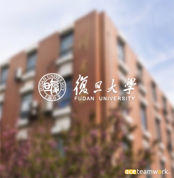 复旦大学