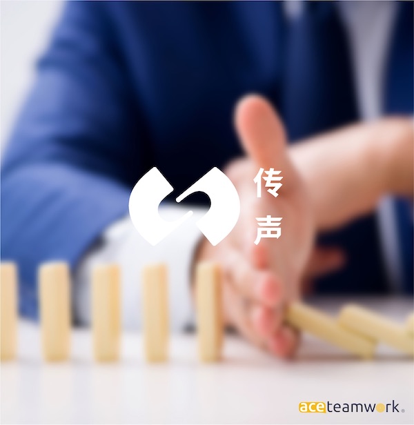 开声市场营销策划