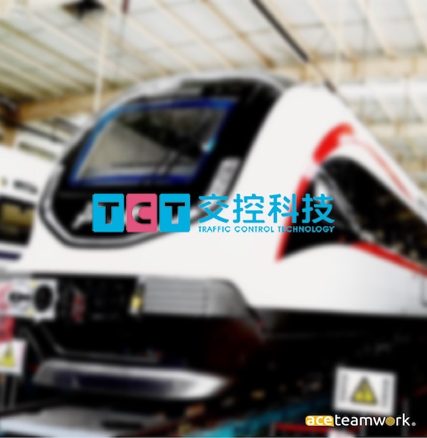 交控科技